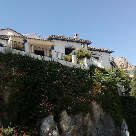 Don Claudio Konuk evi Grazalema Dış mekan fotoğraf